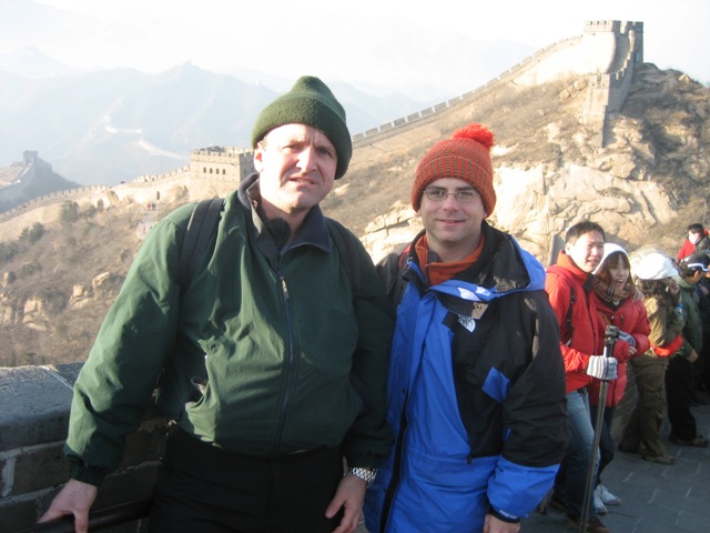 Bluelou & Alan Hit The Great Wall