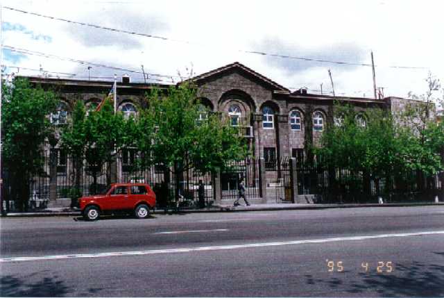 US Embassy, Yerevan Armenia 1994
